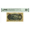 Image 1 : Government Exchange Note, 1940 Issued Banknote