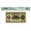 Image 1 : Lietuvos Bankas, 1930 Commemorative Issued Banknote