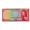 Image 1 : Central Bank of Malta. ND (1968) Issue Banknote.