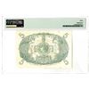 Image 2 : Banque de la Martinique, 1901 (1934-45) Issued Banknote