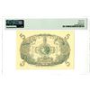 Image 2 : Banque de la Martinique, 1901 (ND 1903-34) "Top Pop" Issued Banknote