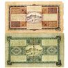 Image 2 : De Javasche Bank Issued Banknote pair, 1927-1930