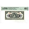 Image 1 : Banco Central de Reserva, 1941-47 Issued Banknote