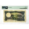 Image 2 : Banco de Portugal, 1932, Issued Banknote.