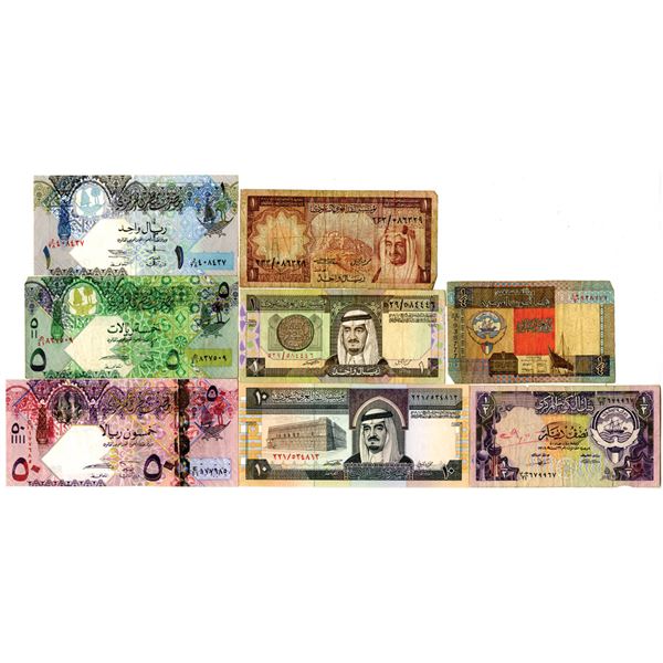 Collection of Middle East Banknotes
