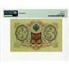 Image 2 : State Credit Note, 1905 (ND 1912-17) Issued Banknote