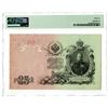 Image 2 : State Credit Note, 1909 (ND 1912-17) Issued Banknote