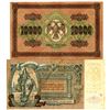 Image 2 : Russian Banknote Quartet, ca. 1910-1919