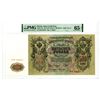 Image 1 : State Credit Note, 1912 (1912-17) Issued Banknote