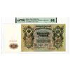 Image 1 : State Credit Note, 1912 (ND 1912-17) Issued Banknote