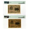Image 2 : State Currency Note, 1919 (ND 1920) "Top Pop" Issued Banknote Pair