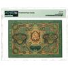 Image 2 : Russia, Currency Note, 1919 (ND 1920) Issued Banknote