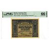 Image 1 : Currency Note, 1921 "Top Pop" Issued "Proletarier" Banknote