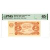 Image 1 : State Currency Note, 1922 "Top Pop" Issued Banknote