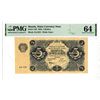 Image 1 : State Currency Note, 1922 Issued Banknote