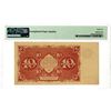Image 2 : State Currency Note, 1922 High Grade Issued Banknote