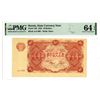 Image 1 : State Currency Note, 1922 Issued Banknote