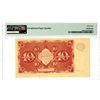Image 2 : State Currency Note, 1922 Issued Banknote