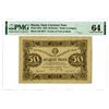 Image 1 : State Currency Note. 1923. Issued Banknote with Lozenges Watermark.