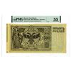 Image 1 : Siberian Provisional Administration, 1920 Remainder Banknote