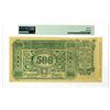 Image 2 : Siberian Provisional Administration, 1920 Remainder Banknote
