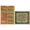 Image 2 : Pair of Russian Bonds, ca. 1915-18