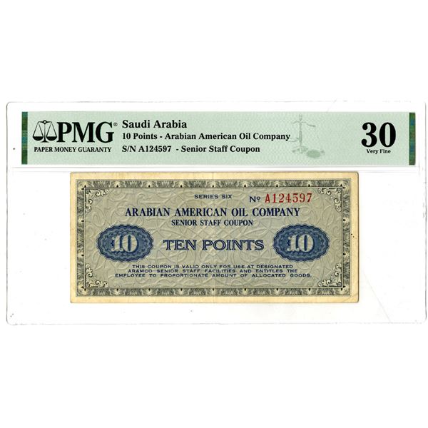 Arabian American Oil Co. "ARAMCO", ND (ca. 1940-50's). "Senior Staff Coupon" Issued Scrip Note.