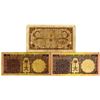 Image 2 : Saudi Arabian Monetary Agency. Trio of Issued Banknotes