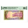 Image 1 : National Bank of Viet Nam, ND (1972) Issued Banknote