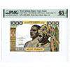Image 1 : Banque Centrale des Etats de l'Afrique de l'Ouest, ND (1959-65) Issued Banknote