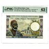 Image 1 : Banque Centrale des Etats de l'Afrique de l'Ouest, ND (1961) Issued Banknote
