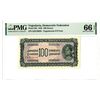 Image 1 : Democratic Federation of Yugoslavia, 1943 Issued Banknote
