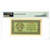 Image 2 : State Bank of Yugoslavia, 1945 Issued Banknote