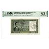 Image 1 : Narodna Banka Kraljevine Jugoslavije, 1939 (ND 1941) Issued Banknote