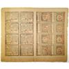 Image 2 : State of Rhode-Island and Providence Plantations, July 2, 1780 Uncut Sheet of 16 Colonial Notes.