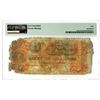 Image 2 : Republic of Texas, 1839-41, $500 Obsolete Banknote