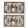 Image 2 : U.S. Military Payment Certificate, 1958, Series 521 Issue Banknote Pair.
