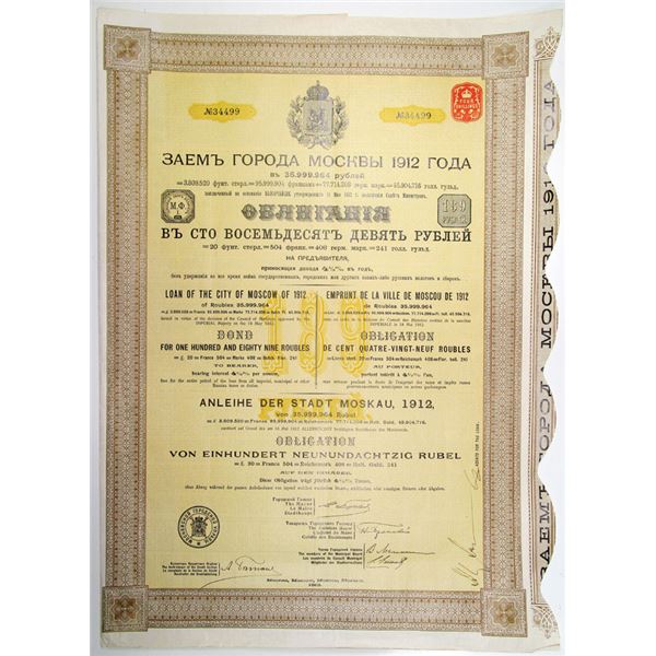 City of Moscow, 1912 I/U Bond
