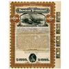Image 1 : Boston Terminal Co., 1896  U/C Bond.