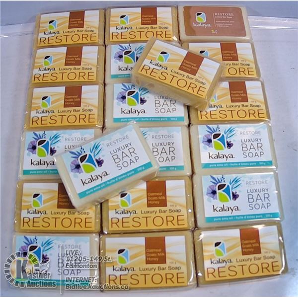 SEALED 20 "KALAYA" LUXURY SOAPS