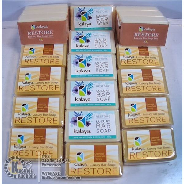 SEALED 20 "KALAYA" LUXURY SOAPS