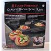 Image 1 : FLAME FRIENDLY CERAMIC BACON RACK