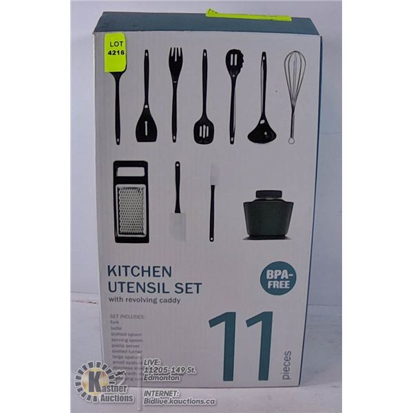 11 PIECE KITCHEN UTENSIL SET