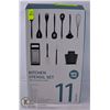Image 1 : 11 PIECE KITCHEN UTENSIL SET