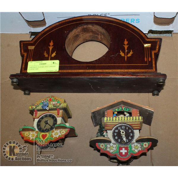 2 ANTIQUE CLOCKS AND A WOOD CLOCK CASE
