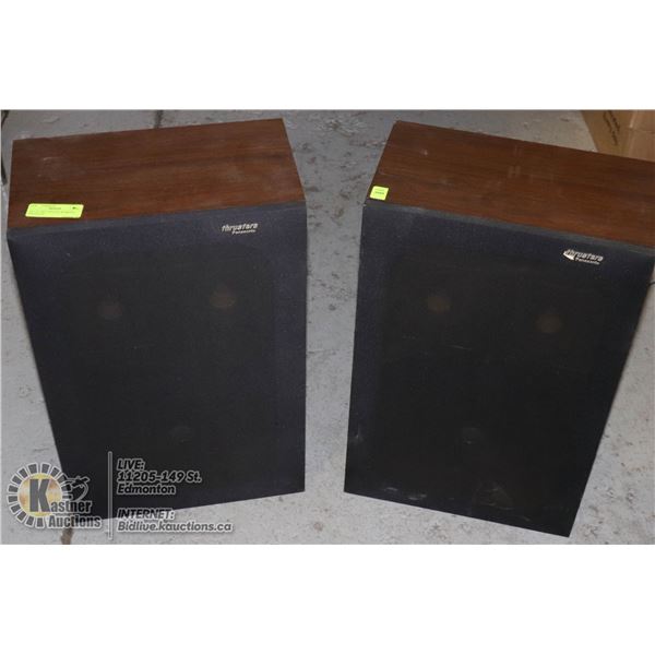 SET OF TWO VINTAGE WORKING PANASONIC