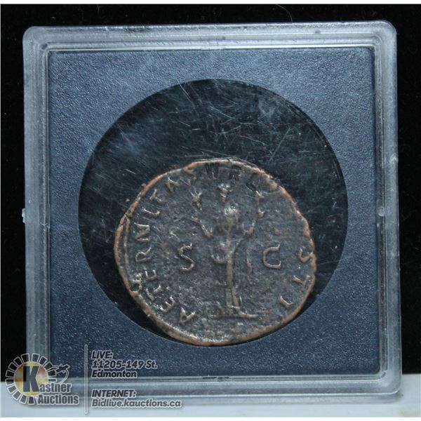 ANCIENT ROMAN HADRIAN AND