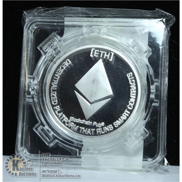 SILVER PLATED ETHEREUM COIN IN ROTATING CASE