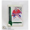 Image 1 : CAREY PRICE LIMITED UPPERDECK ARTIFACT CARD