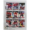Image 1 : CANADIAN TIRE TEAM CANADA UD 13 SP'S CARD LOT
